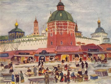 Monasterio troitse sergiyev 2 Konstantin Yuon paisaje urbano escenas de la ciudad Pinturas al óleo